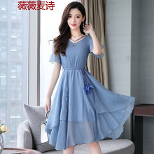 優(yōu)雅蕾絲裙，讓你變身性感小仙女