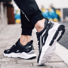 逐升（zhuseii）跑步鞋MD-G06黑色 41