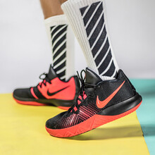 耐克（NIKE）籃球鞋AJ1935-006 歐文4 簡版 44，41，42.5，42，44.5，43