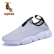 wpkds男士白 41