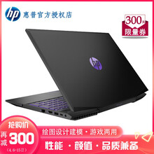筆記本電腦繪圖