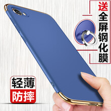 怎么樣,手機(jī),手機(jī)