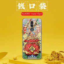 告別裸奔，防摔手機殼來襲