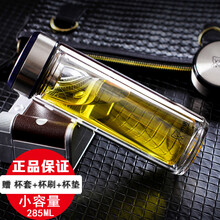 夏季了，讓你愛上喝水！