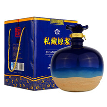 杏亨53度2500mL，750ml及以上 清香型，清香