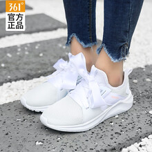 361度跑步鞋361度白/紅 