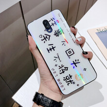韻藝（Yunyi） R17/R15/R11S/R11/R9S/A83 手機殼/保護套
