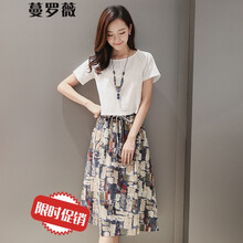 優(yōu)雅網(wǎng)紗連衣裙，打造都市女人味