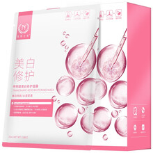 痘痘克星，讓你的肌膚更水嫩