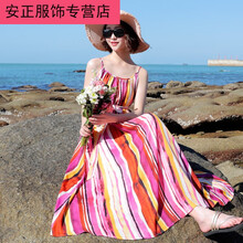 優(yōu)雅吊帶裙，打造你的少女心感