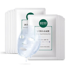 怎么樣,本草,本草,相宜,相宜,正品,正品,面膜,面膜