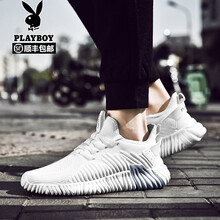 花花公子（PLAYBOY OUTDOOR）男士白色 39