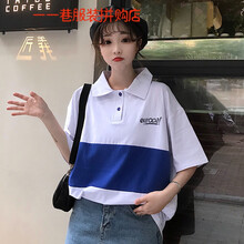 寬松鏤空風衣，微胖妹子的好幫手