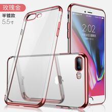 蘋果般造型，手機殼上演新風尚