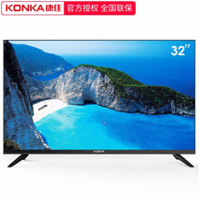 一級能效電視，讓生活更震撼