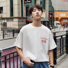 丹杰仕（DANJIESHI） 短袖 男士T恤 5501白色 