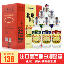 京宮375mL-500mL 