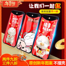 蘭博基尼手機壁紙