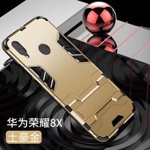 榮耀6手機(jī)殼龍