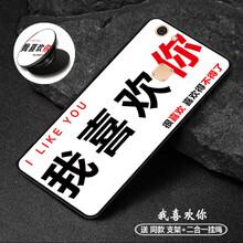 摩古（MOUGOL） vivo x6s 手機(jī)殼/保護(hù)套