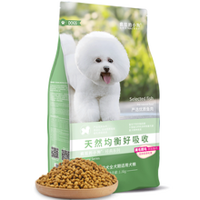 瘋狂的小狗 雞肉口味狗糧 比熊專用糧1.5kg