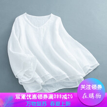 寬松短袖雪紡衫，打造文藝少女風(fēng)