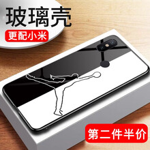 灌籃高手手機(jī)套