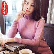 元素,流行,新款,紫色,趨勢(shì),時(shí)尚針織衫,樣式