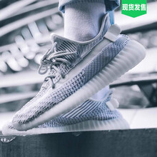 阿迪達(dá)斯（Adidas）跑步鞋EF2905（天使） 