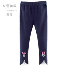 小孩蕾絲打底褲