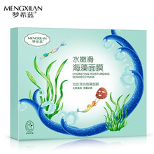 肌膚不將就，補(bǔ)水面膜來(lái)救場(chǎng)