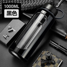 昕徽（xinhui）玻璃杯901-1000ml