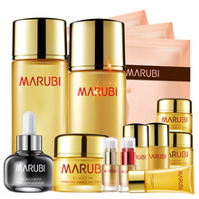 MARUBI保濕日霜
