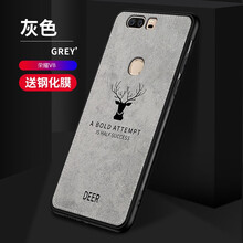 際客 華為榮耀手機殼 手機殼/保護套