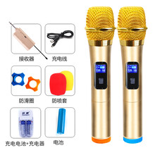 電視機3合1線