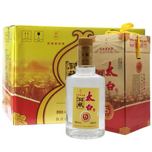 洞藏太白酒