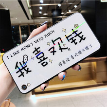精致保護(hù)套，打造時尚女神