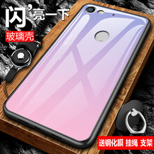 樂視1s鋼化膜護(hù)套