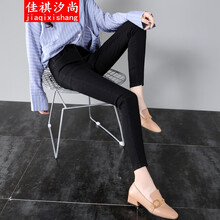 佳祺汐尚（JIAQIXISHANG） 高腰 鉛筆褲/小腳褲 女 長(cháng)褲 牛仔褲