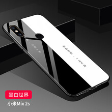 世界明包