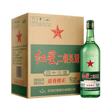 紅星43度750ml 