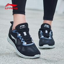 李寧（LI-NING）跑步鞋新基礎(chǔ)黑/曙灰色 42