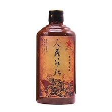 國(guó)醬香酒