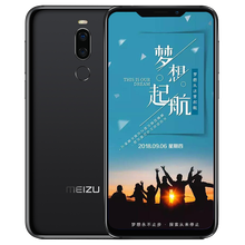 魅族4GB十64GB