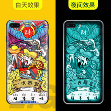 oppor9便宜