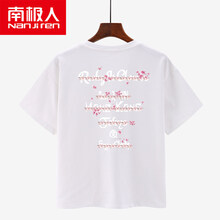印花短袖，微胖女神的福音