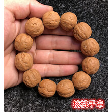 5 条评论京八棱文玩核桃 小手捻精致桃心圆 秋子绣球粗筋麒麟水龙