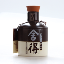 品味舍得酒
