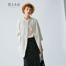 雲(yún)上生活 圓領(lǐng) 七分袖 女 短外套 拉鏈