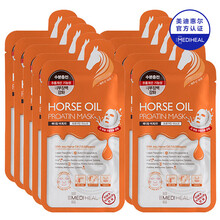 排名,水面,排行榜,馬油,馬油,水面,推薦